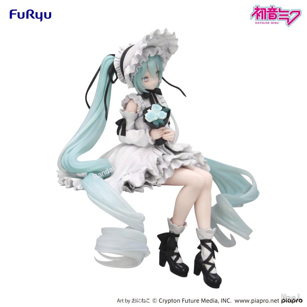 En stock, figurine FuRyu origi - Vintage Collectible And Vintage Dolls avis et prix