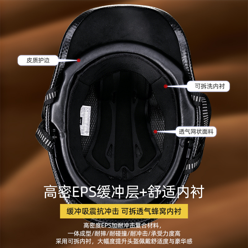 Casques de moto rétro pour hom - Lens Cap Vintage avis et prix