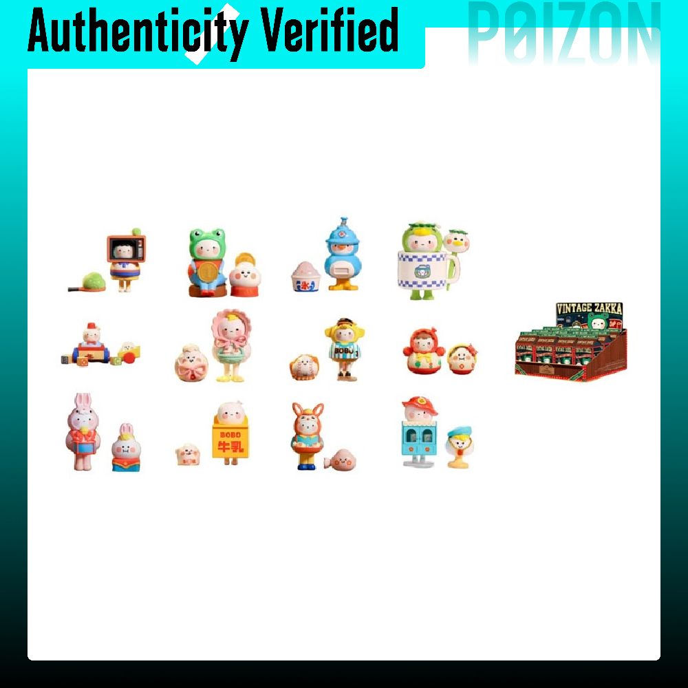 POP MART Bobo&Coco Vintage Gen - Vintage Collectible Stores avis et prix