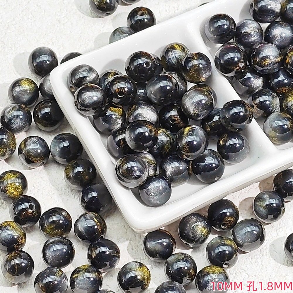 50 perles rondes lisses en rés - Vintage Collectible Marbles avis et prix