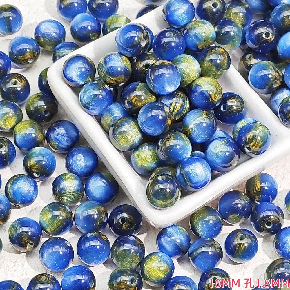 50 perles rondes lisses en rés - Vintage Collectible Marbles avis et prix