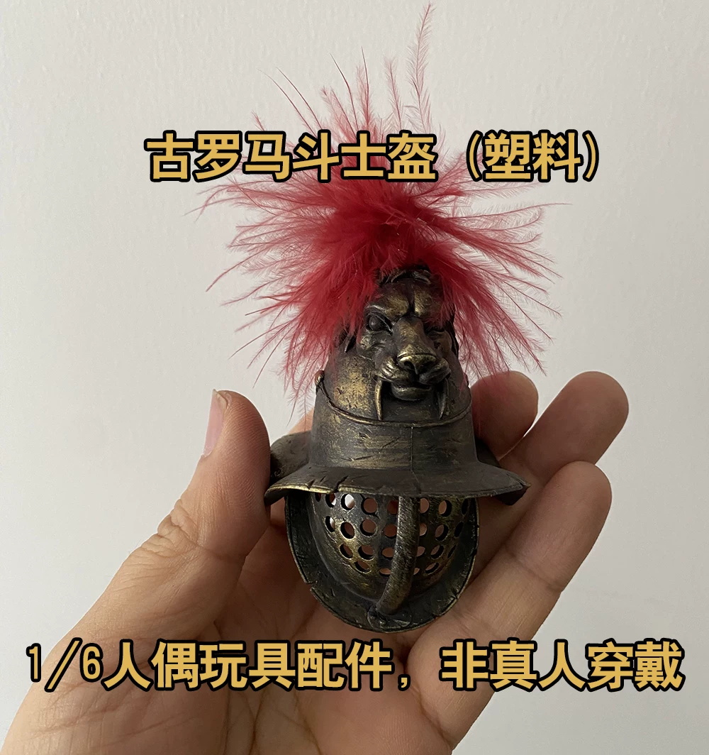COOMODEL HHMODEL – casque de s - Vintage Collectible And Vintage Dolls avis et prix